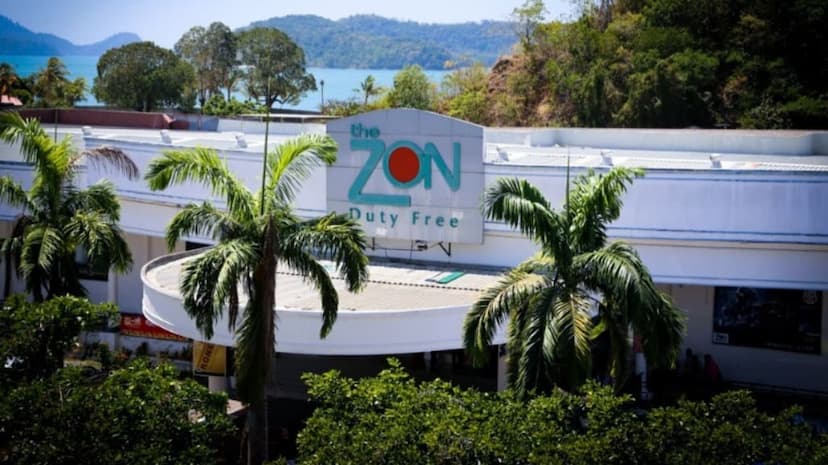 The Zon Duty Free Zone