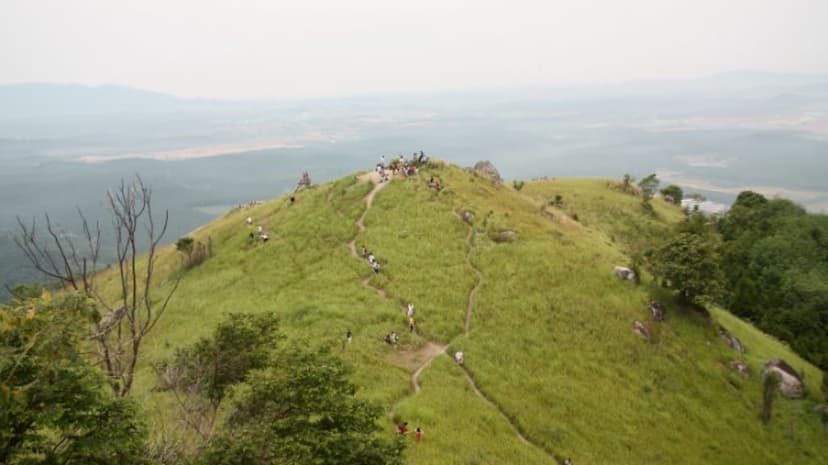 Broga Hill