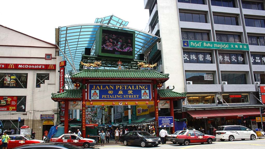 China Street in Kuala Lumpur