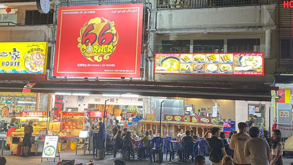 Kedai Makanan 66 Lok Lok Corner Restaurant: A Unique Street Food Experience