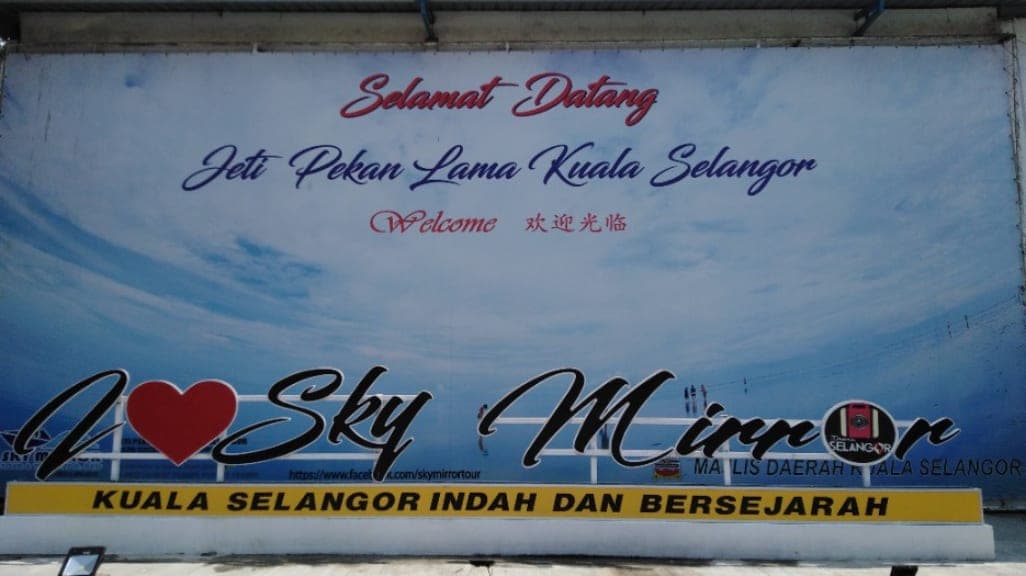 Sky Mirror Kuala Selangor: A Unique Natural Phenomenon