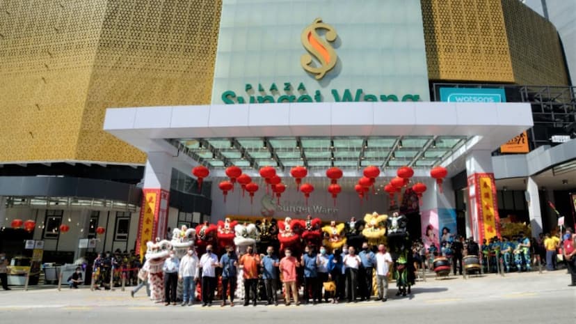 Sungei Wang Plaza