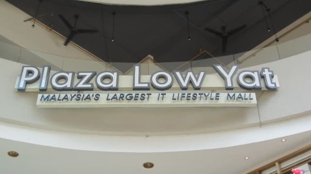 Plaza Low Yat