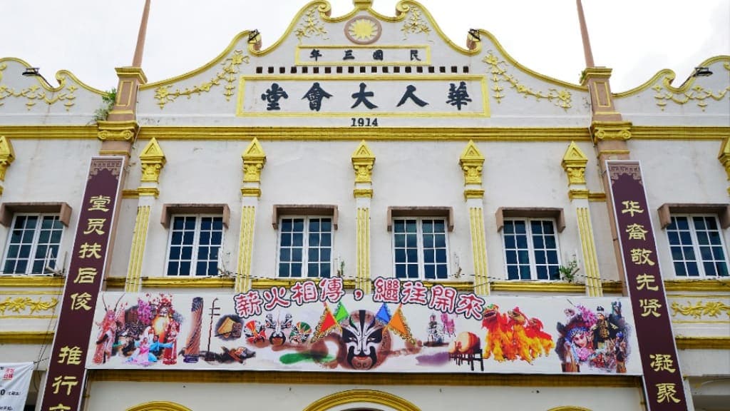 Bentong Walk: Exploring the Heart of Bentong's Vibrant Culture
