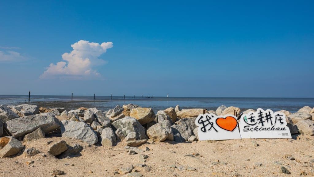 Pantai Redang Sekinchan: A Serene Coastal Escape