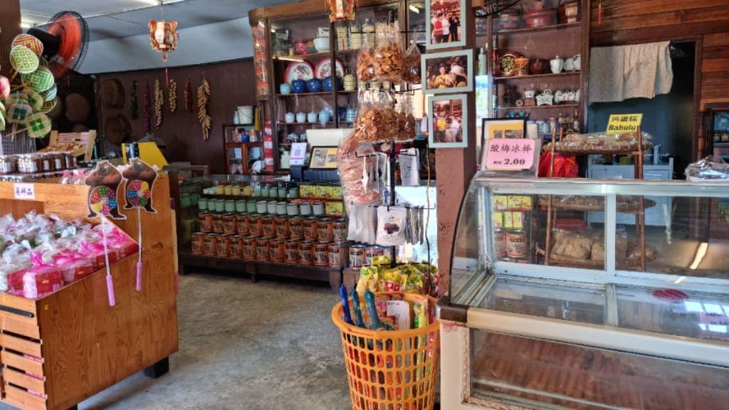 Ah Ma House: A Nostalgic Journey to the Past