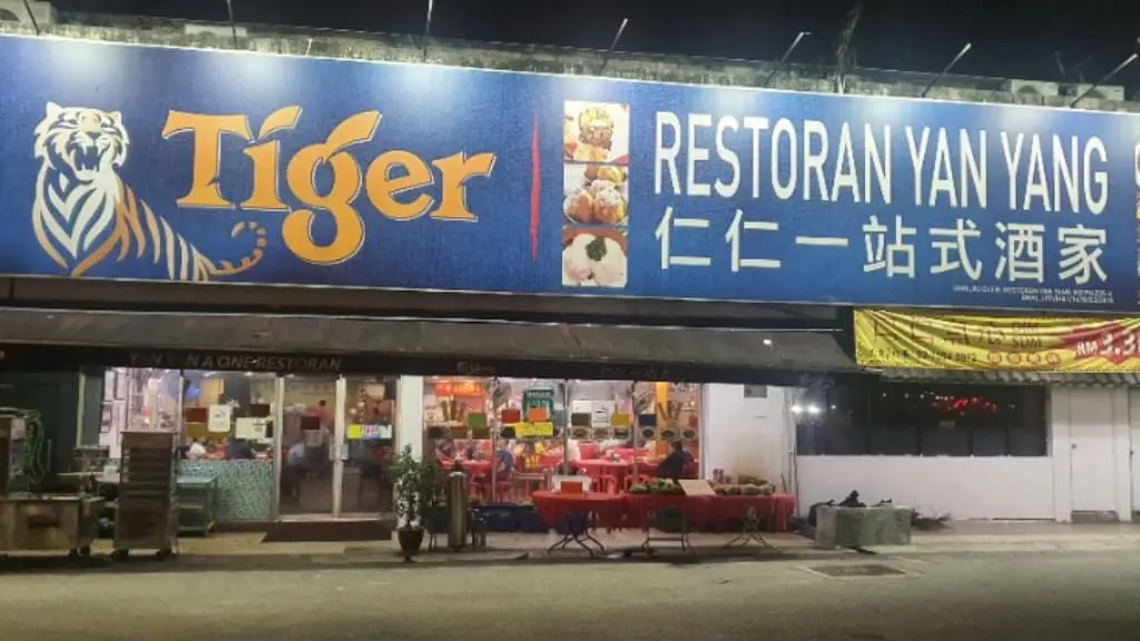 Restaurant Yan Yan A One