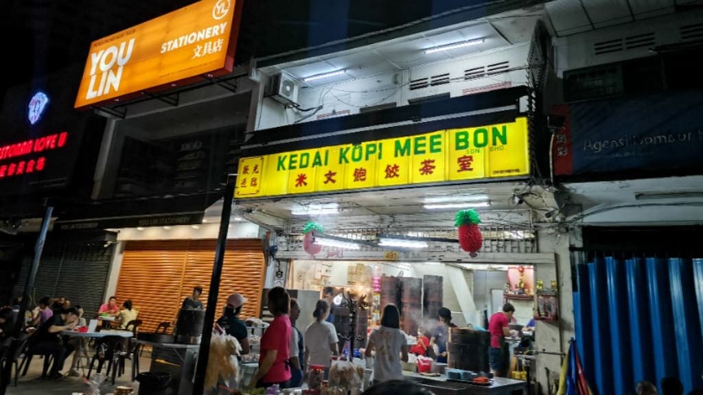 Kedai Kopi Mee Bon: Traditional Delights on a Dime
