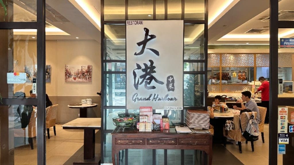 Grand Harbour Restaurant & Banquet: Grandeur and Gastronomy