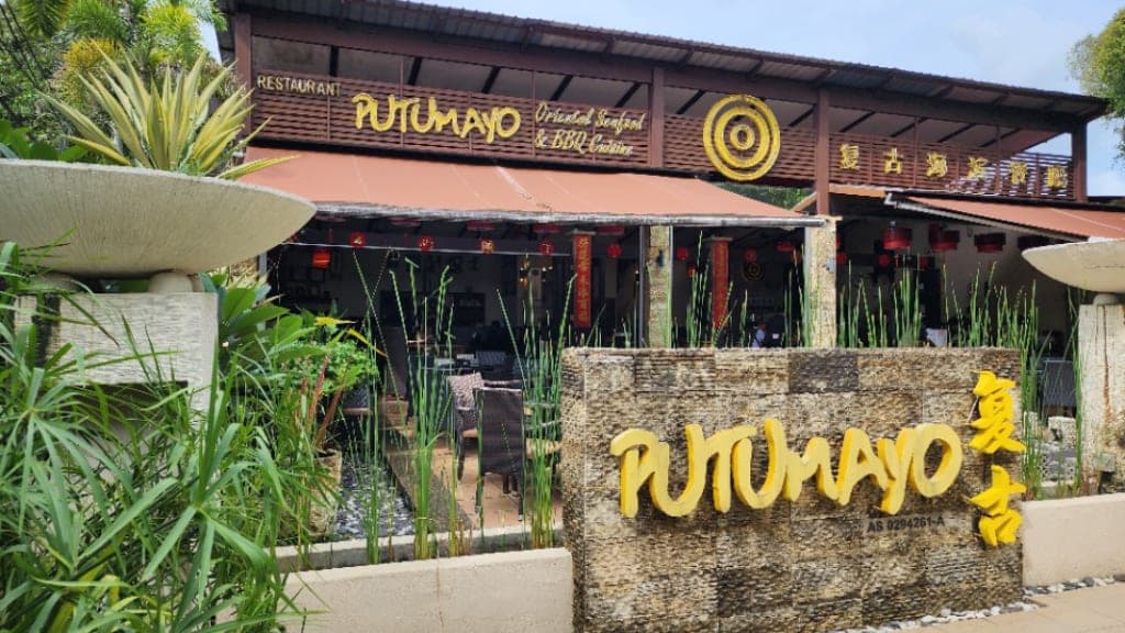 Putumayo Restaurant 复古海滨餐厅