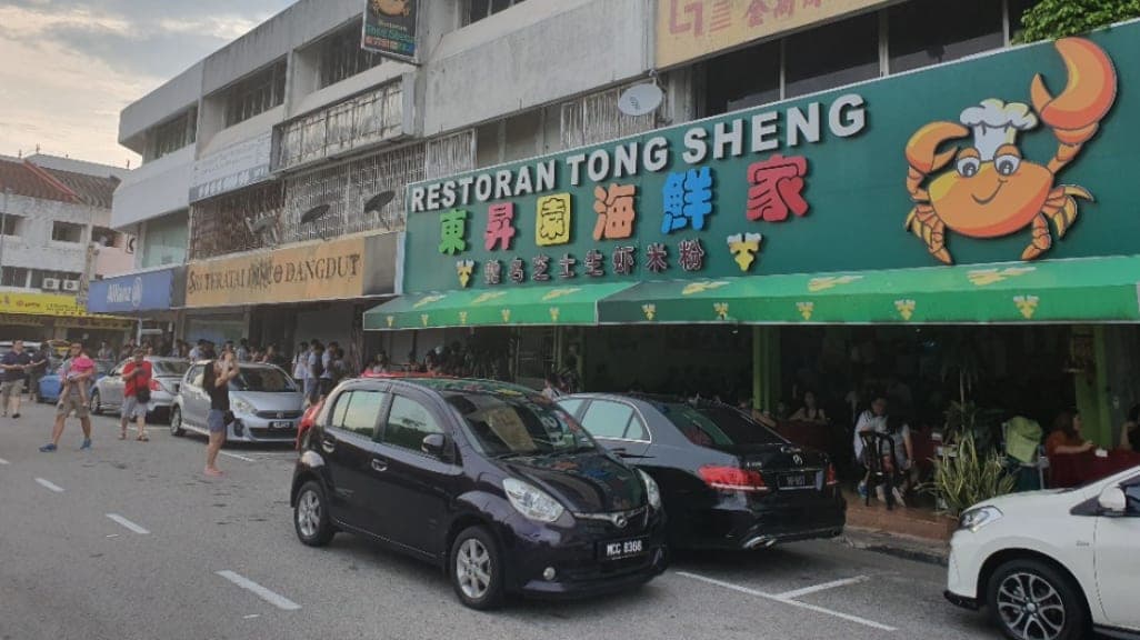 Restoran Tong Sheng: Seafood Lover's Paradise