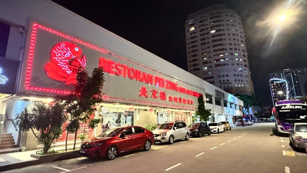 Restoran Pei Zing: Exquisite Fusion Flavors