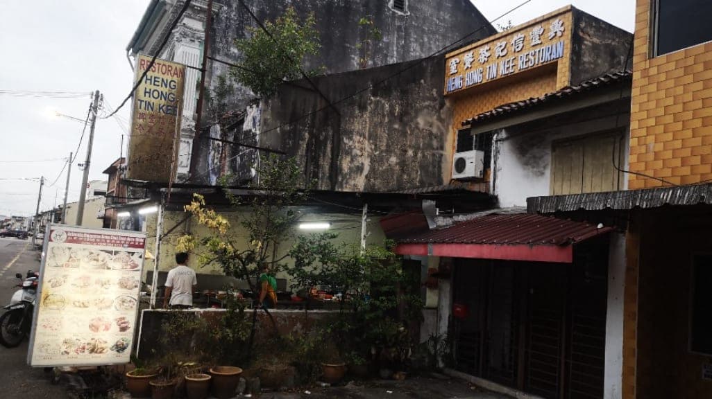 Heng Hong Tin Kee Restaurant Melaka: Authentic Noodle Delights