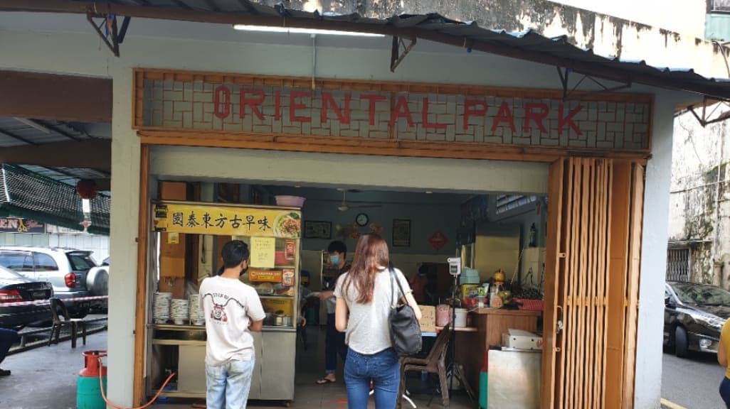 Oriental Park Kolo Mee: A Staple in Kuching's Culinary Landscape