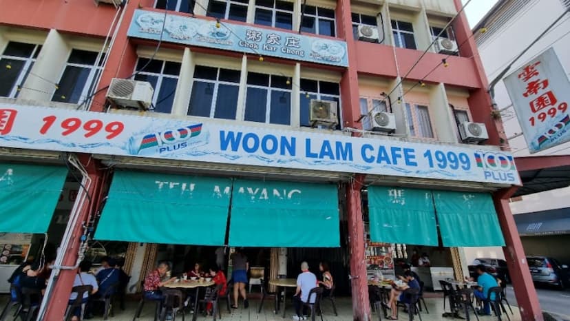 Woon Lam Cafe 1999