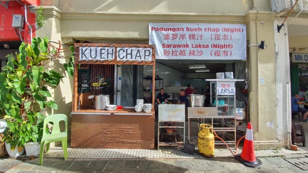 Padungan Kueh Chap: A Nighttime Delight