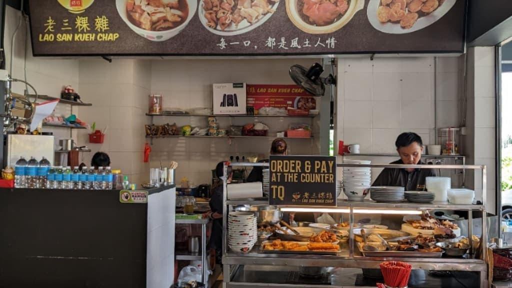 Lao San Kueh Chap: Where Tradition Meets Quality