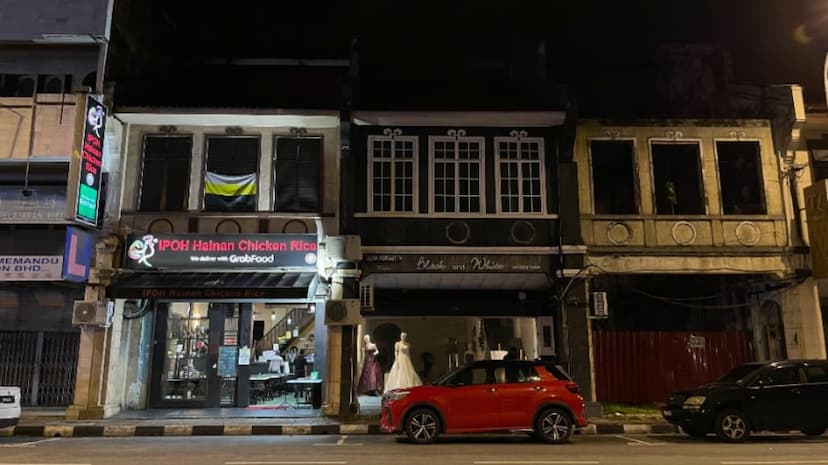 IPOH Hainan Chicken Rice