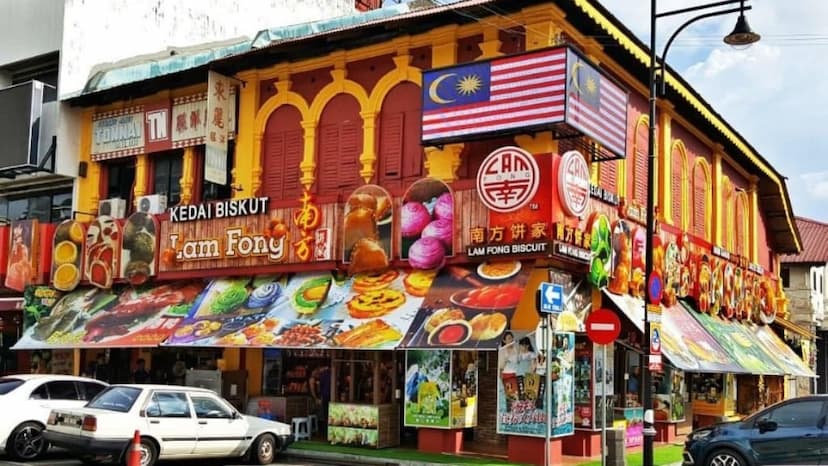 Lam Fong Biscuits 南方饼家