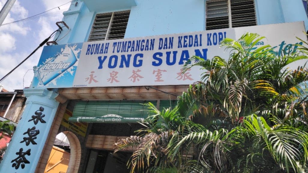 Nasi Ganja Ipoh ( Nasi Kandar ayam Merah)