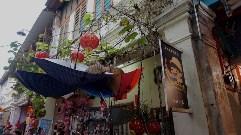 Concubine Ln: A Walk Through History and Culture