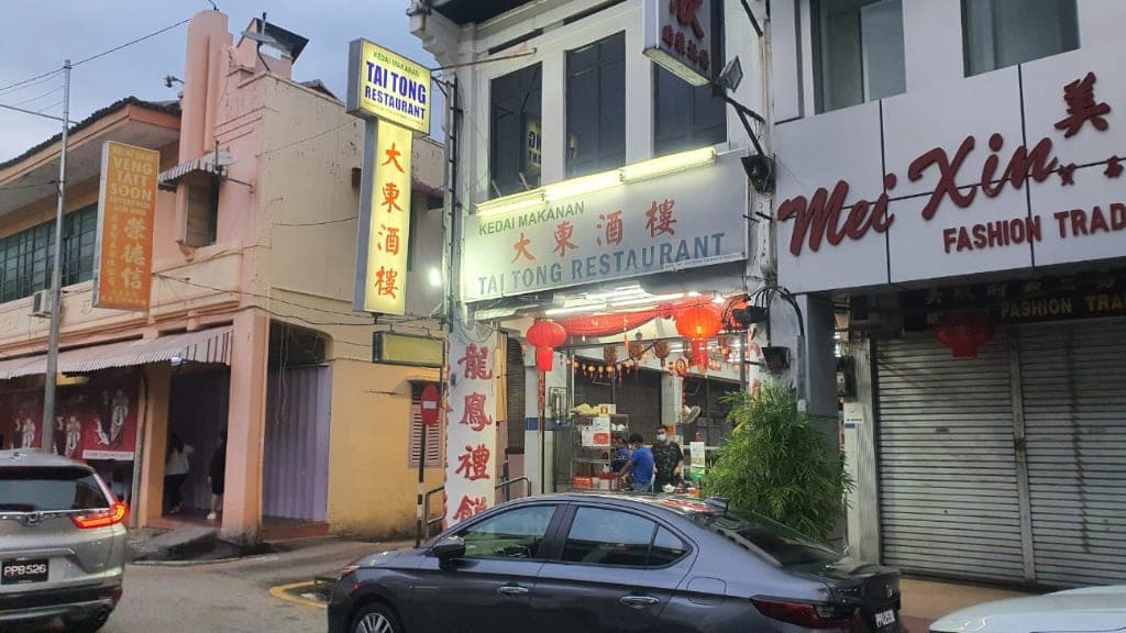 Tai Tong Restaurant