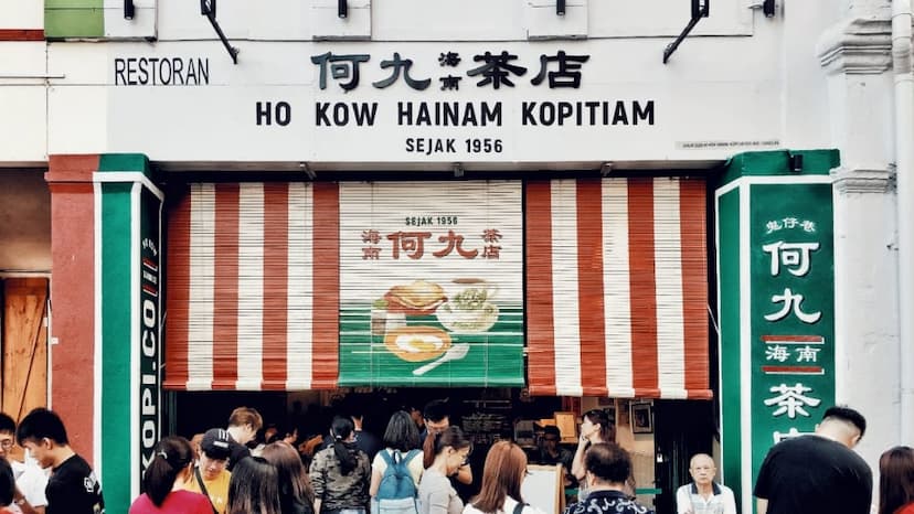 Ho Kow Hainam Kopitiam