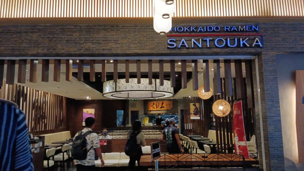 Hokkaido Ramen Santouka: A Slurp of Authenticity