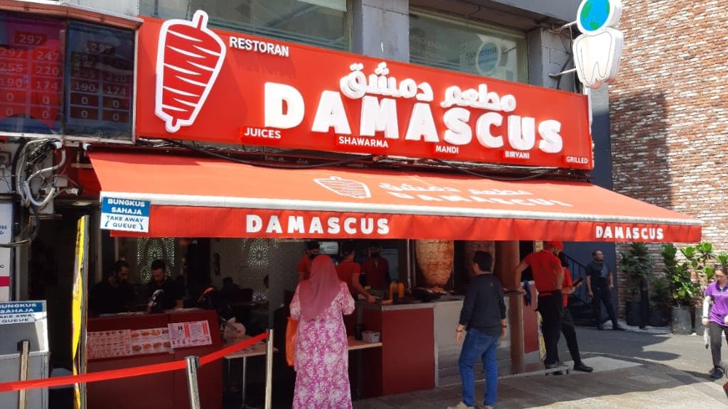 Damascus Bukit Bintang: A Taste of Syria in Kuala Lumpur