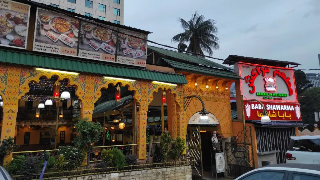 Marrakesh Restaurant مطعم مراكش