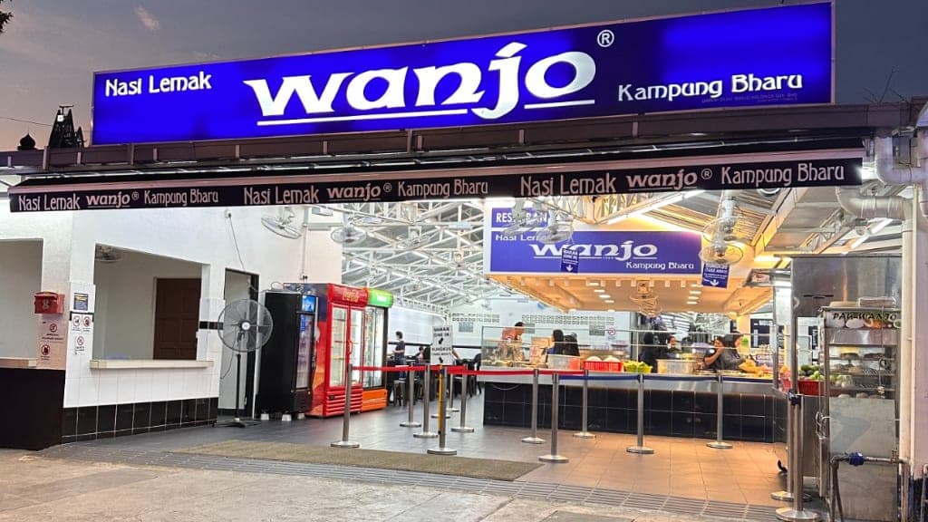Nasi Lemak Wanjo Kg Baru: A Taste of Tradition in Kuala Lumpur