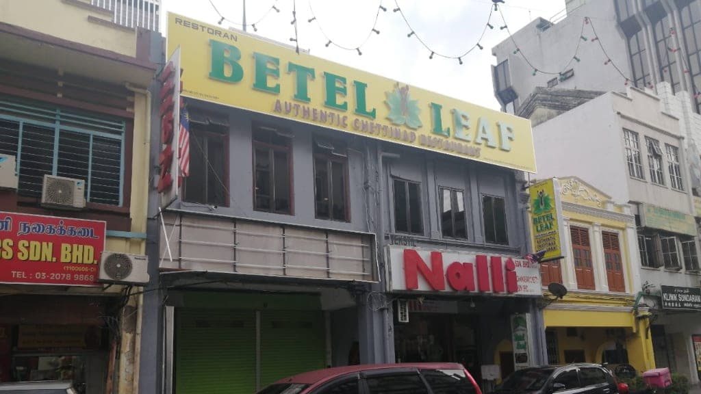 Betel Leaf