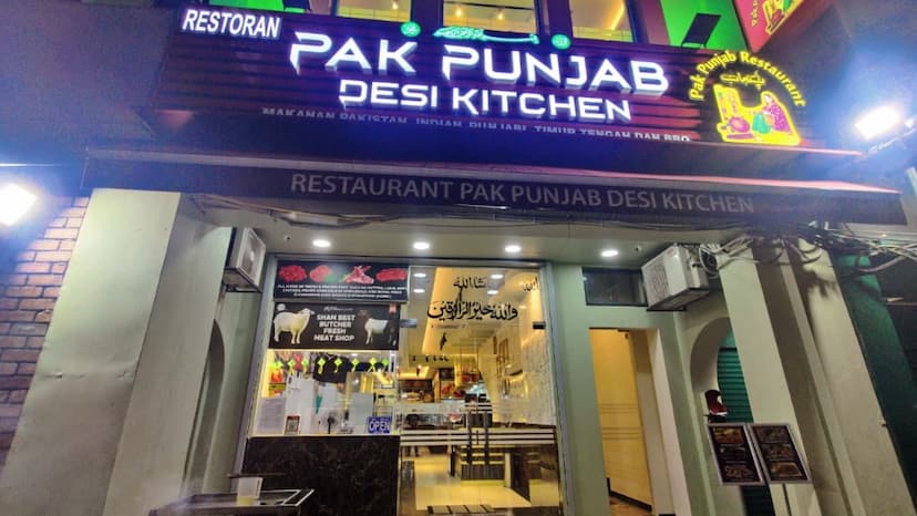 Pak Punjab Restaurant