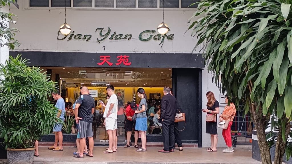 天苑 Tian Yian Cafe & Restaurant
