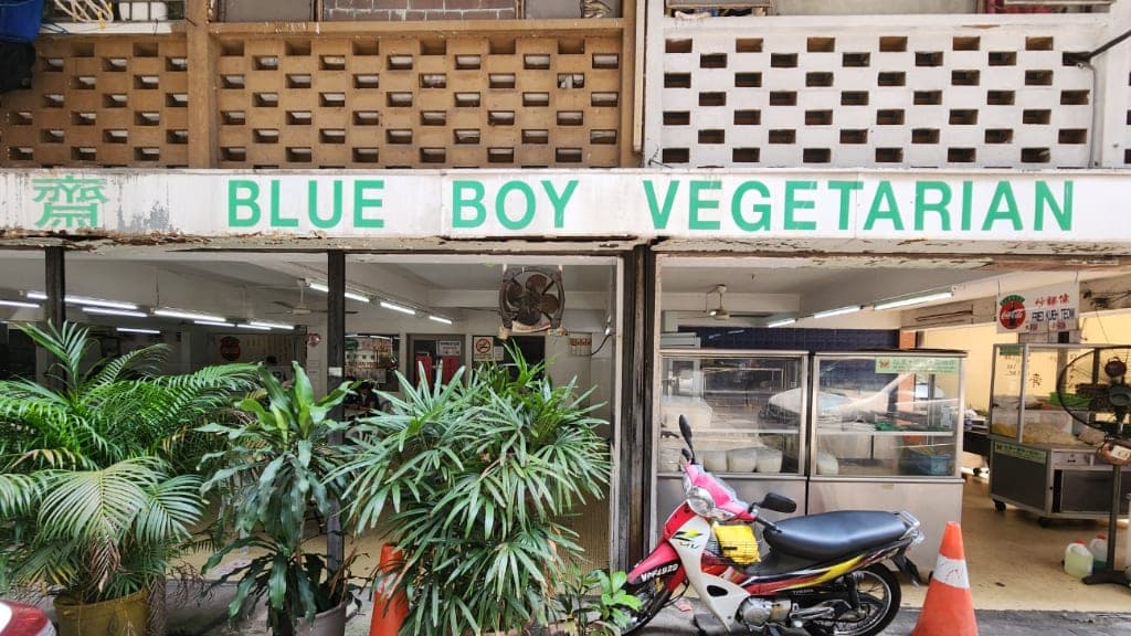 Blue Boy Vegetarian Food Court: A Melting Pot of Vegetarian Delights