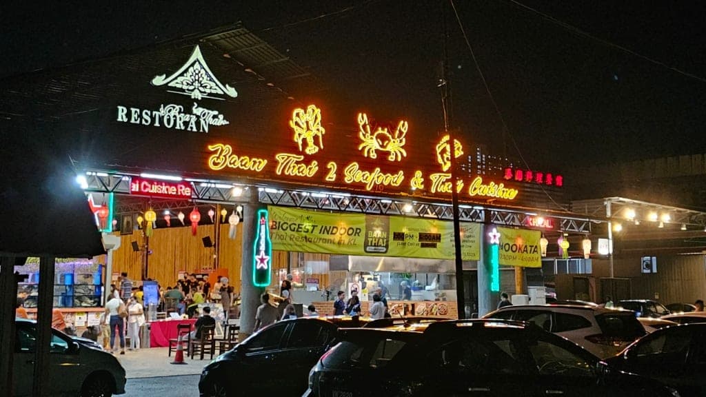 Baan Thai 2 Seafood & Thai Cuisine