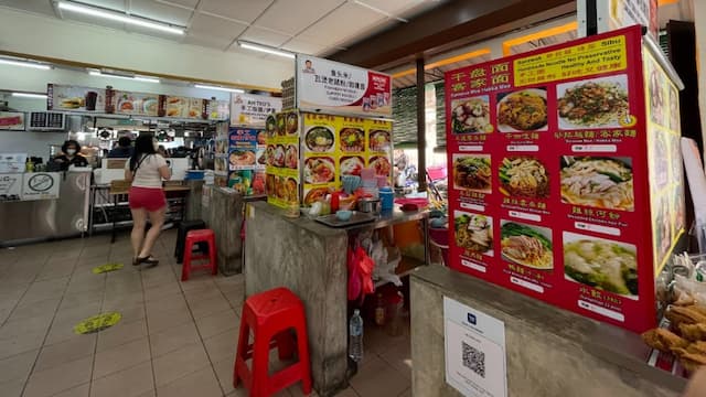 Thong Kee Cafe