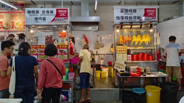 Ah Weng Koh Hainan Tea