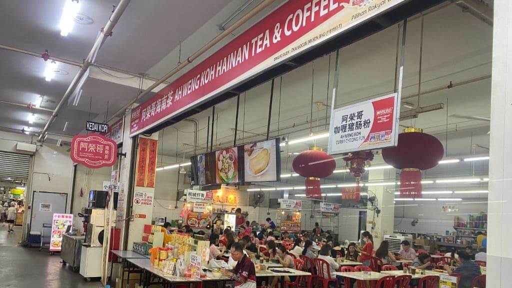 Ah Weng Koh Hainan Tea