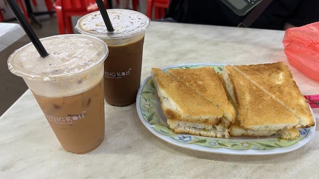 Ah Weng Koh Hainan Tea