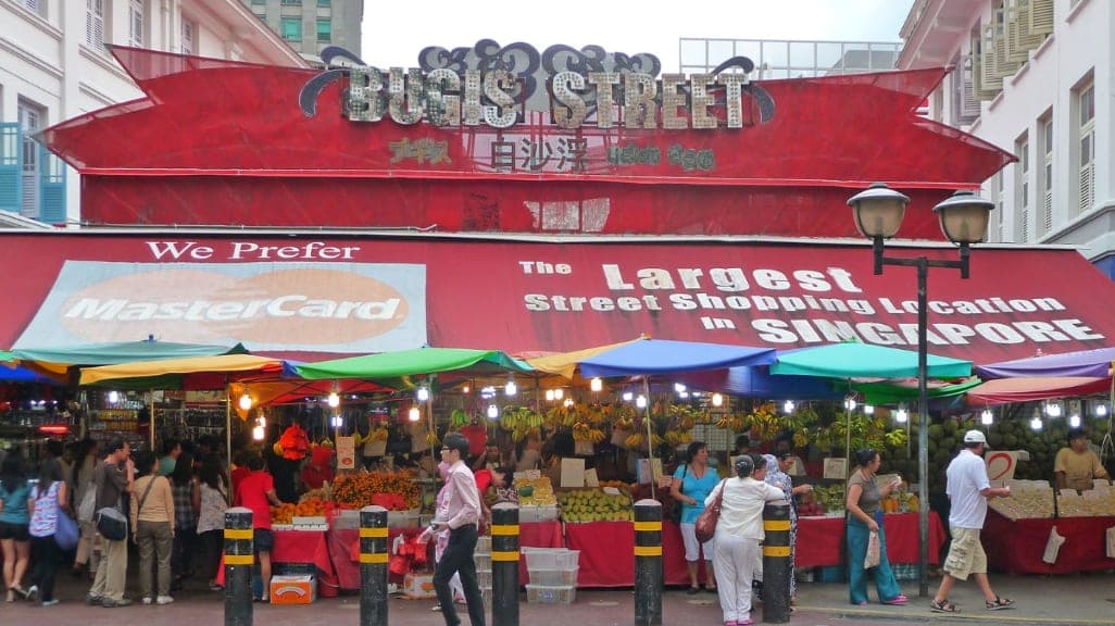 Bugis Street: A Shopper's Paradise