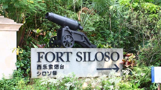 Fort Siloso