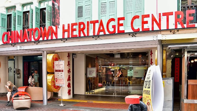 Chinatown Heritage Centre