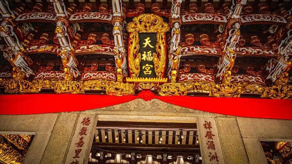 Thian Hock Keng Temple: A Beacon of Chinese Faith