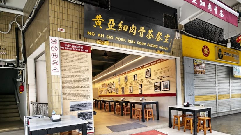 NG AH SIO Bak Kut Teh (Rangoon Road)