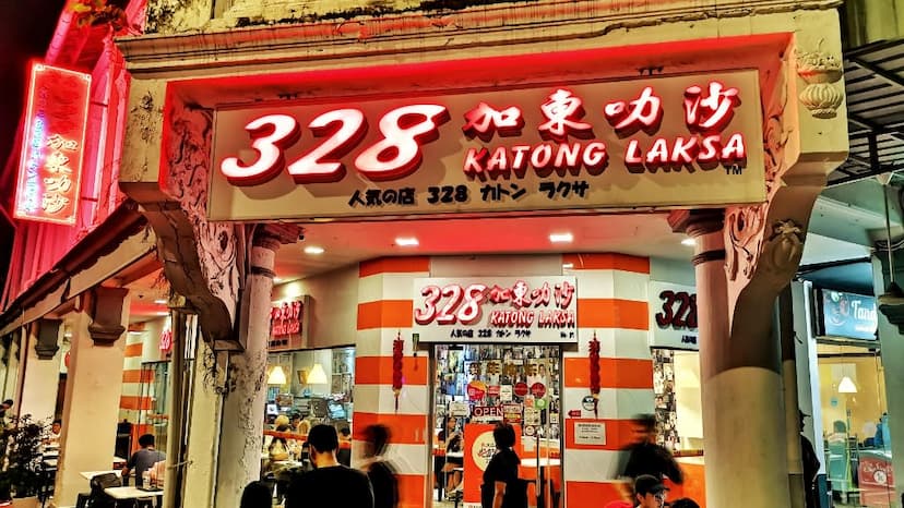 328 Katong Laksa