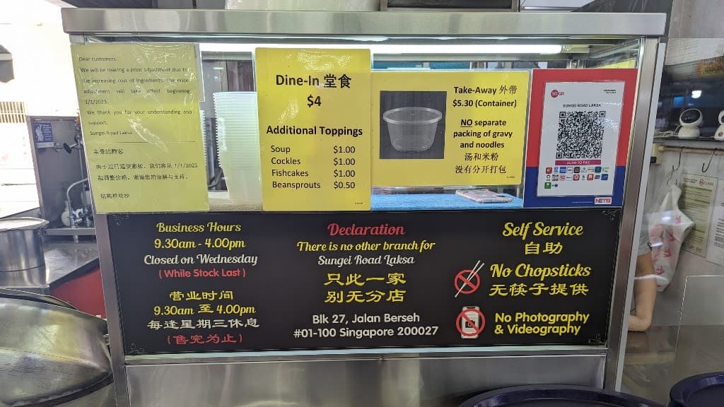 Sungei Road Laksa: A Taste of Tradition