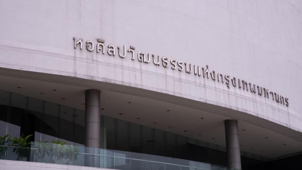 Bangkok Art and Culture Centre: A Canvas of Contemporary Creativity