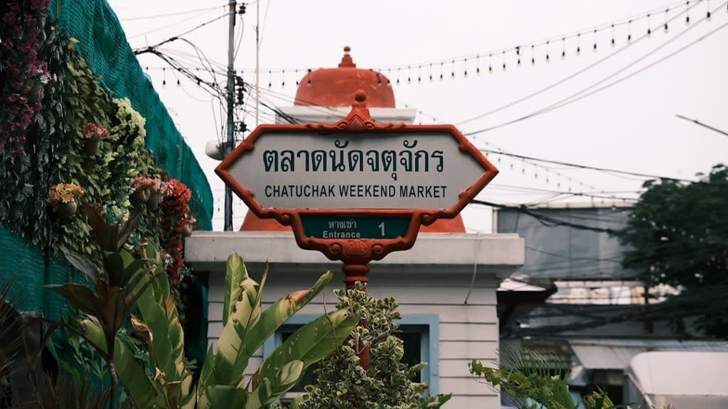 Chatuchak Weekend Market