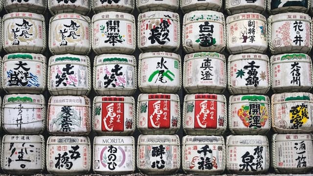 Meiji Jingu Shrine (Harajuku)